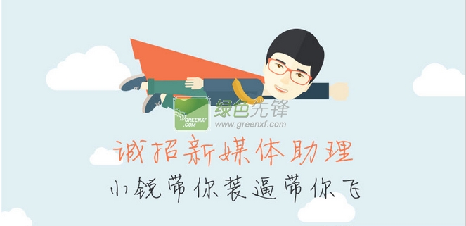 西安模具行業(yè)最新招聘啟事，機(jī)遇與挑戰(zhàn)并存