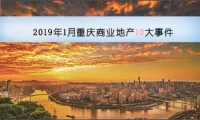 全球科技巨頭競相角逐的未來科技趨勢，最新大事件揭秘