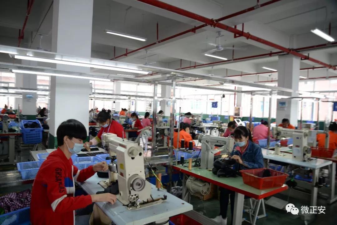 正安最新招聘啟航，開(kāi)啟學(xué)習(xí)與成長(zhǎng)之旅
