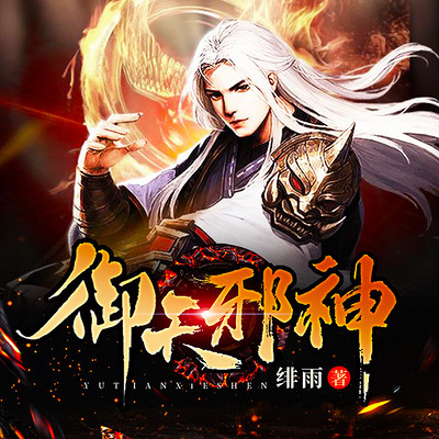 工程廠房燈具 第60頁(yè)