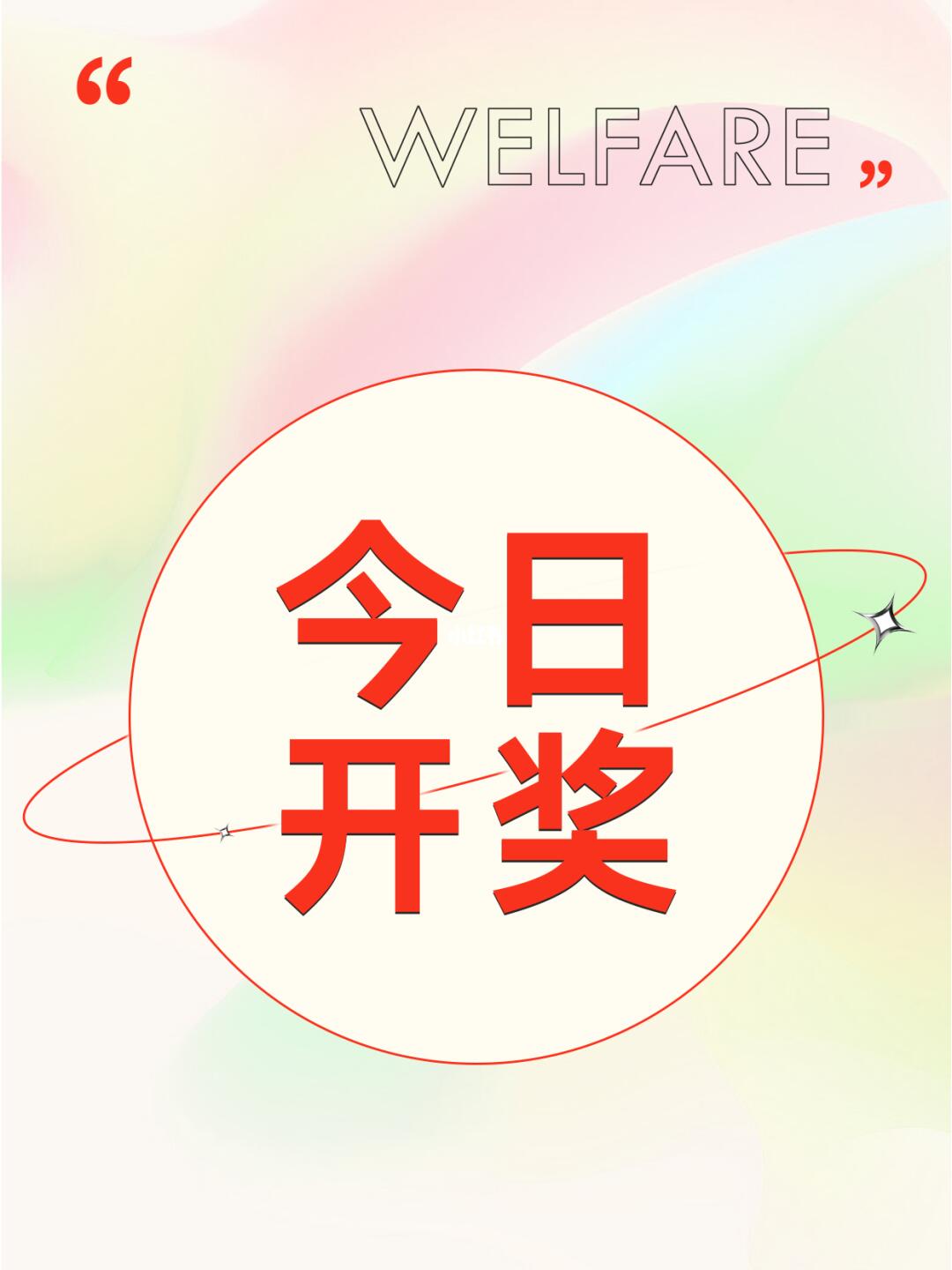 潮流必備，瞬間吸引目光！最新時尚必備讓你成為焦點(diǎn)人物！