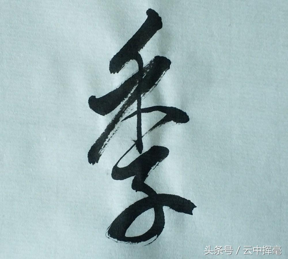 山東翻譯最新，自然美景的治愈之旅探索