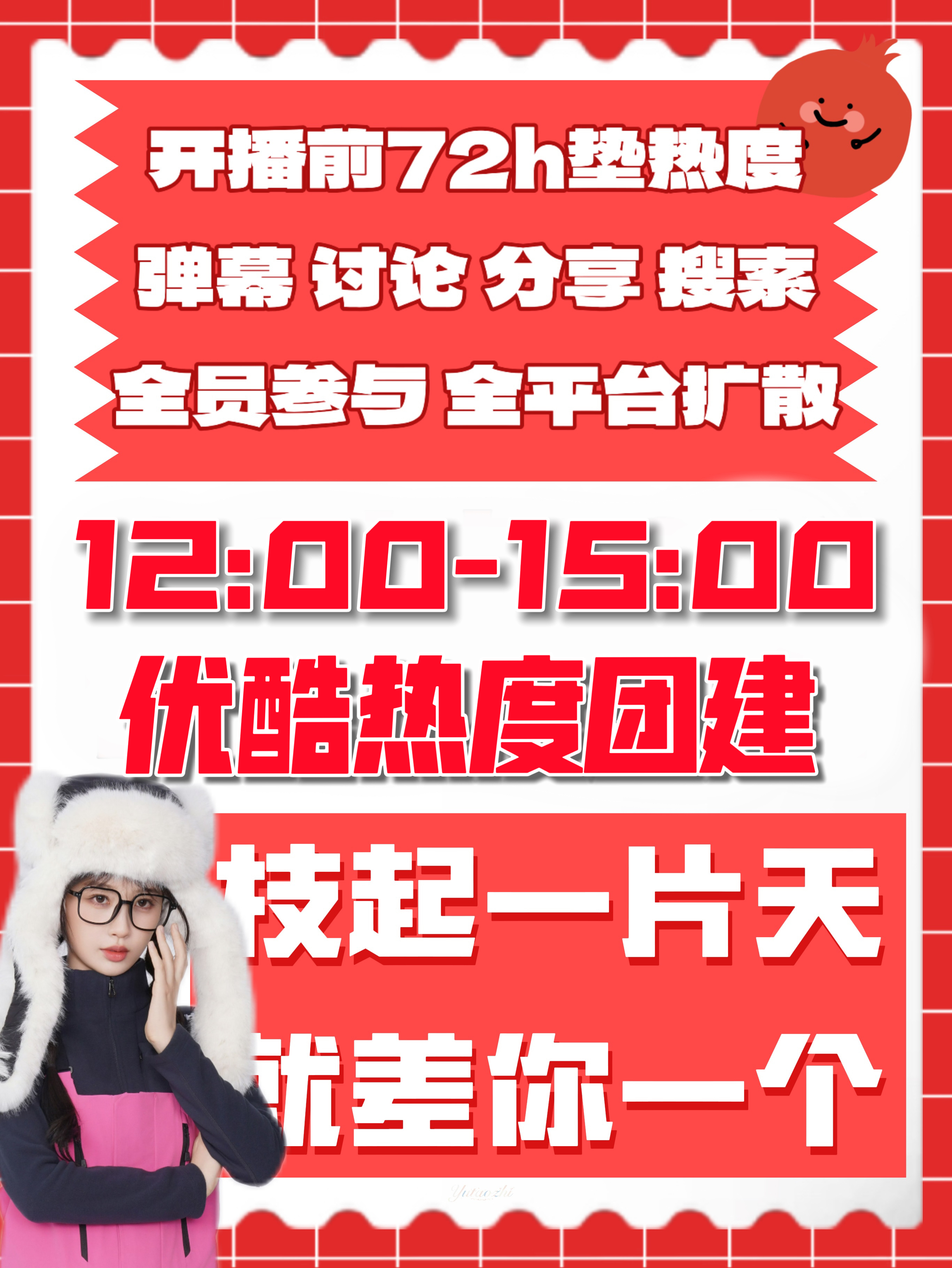 溫馨日常奇妙時(shí)光，最新視頻分享