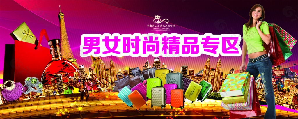 最新男女創(chuàng)新，引領(lǐng)時(shí)代風(fēng)潮的變革力量，塑造未來(lái)趨勢(shì)的先鋒力量。