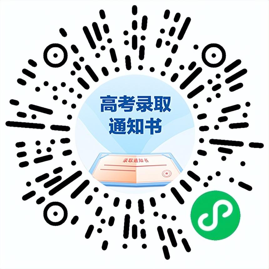 最新查物流觀點論述，深度解析物流查詢的發(fā)展與變革