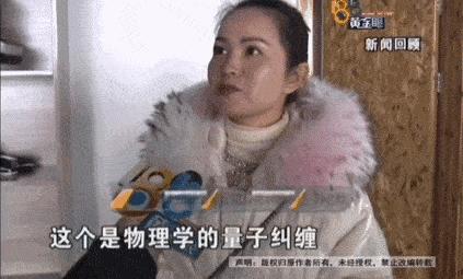 探索微觀世界的奇妙之旅，最新量子學(xué)研究進(jìn)展揭秘