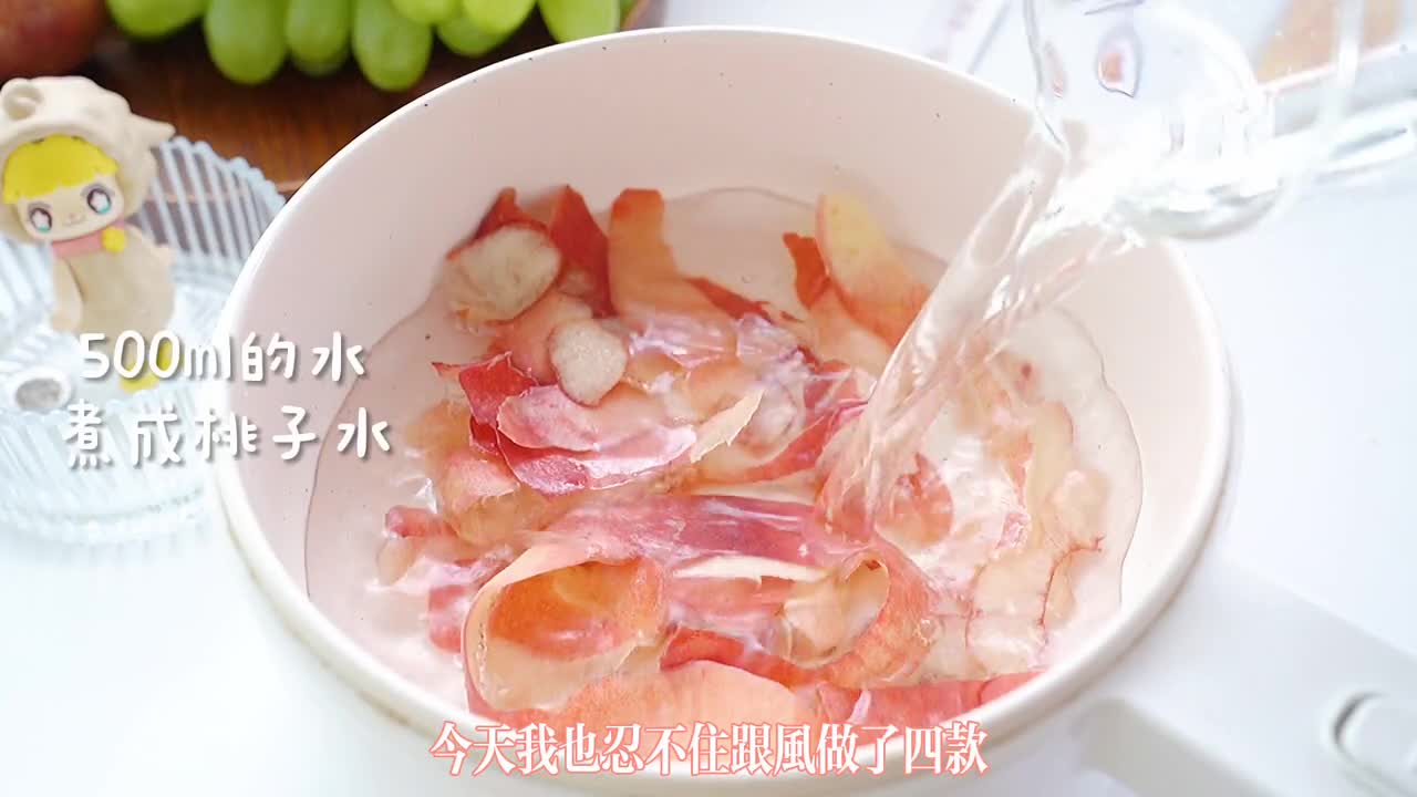 LED光源 第56頁(yè)