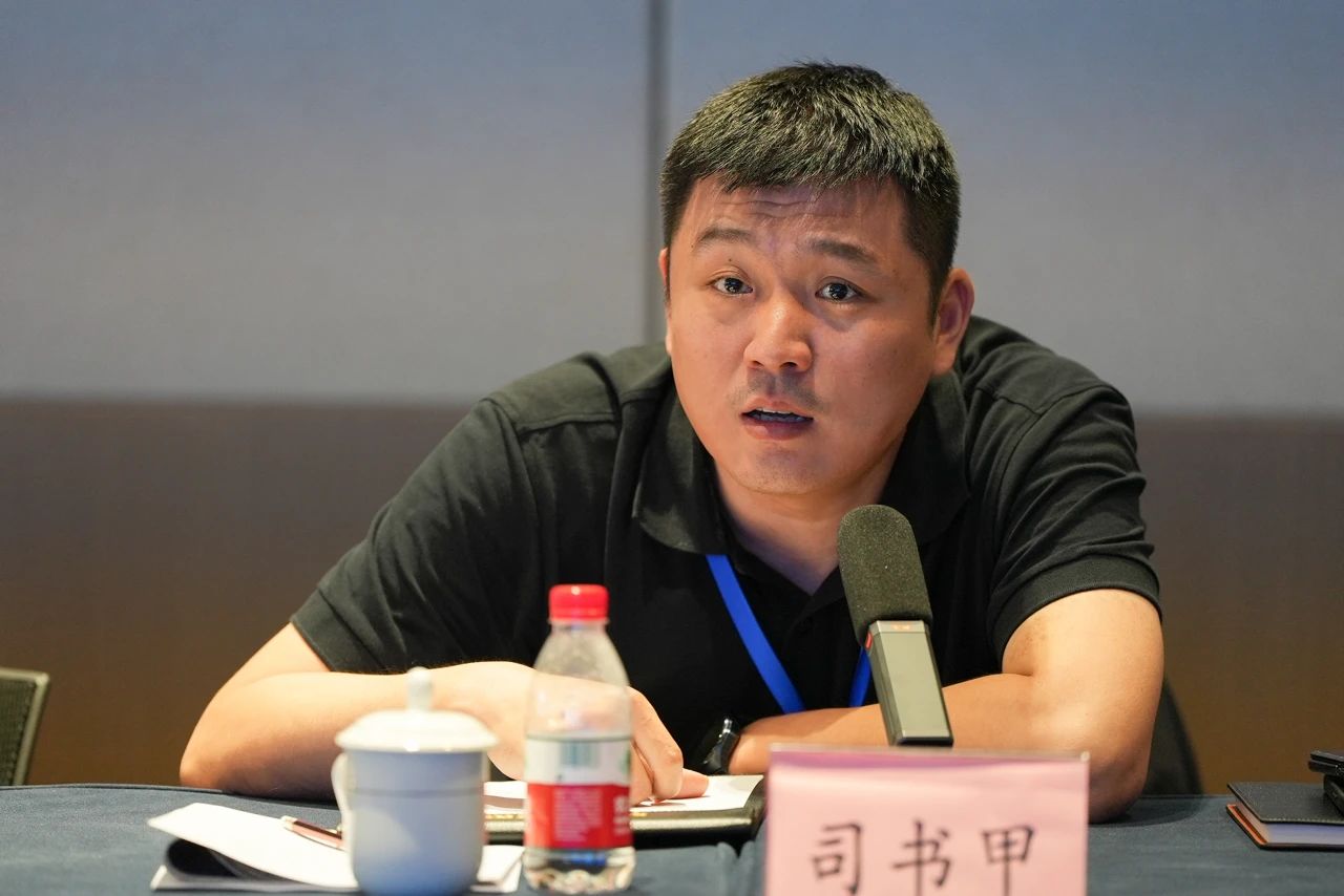 司書甲最新，自然美景的輕松探索之旅