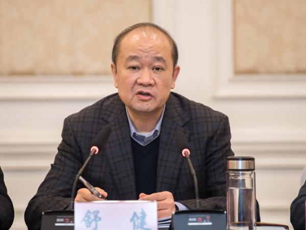 舒健最新技能學(xué)習(xí)指南，掌握新技能與任務(wù)完成步驟詳解