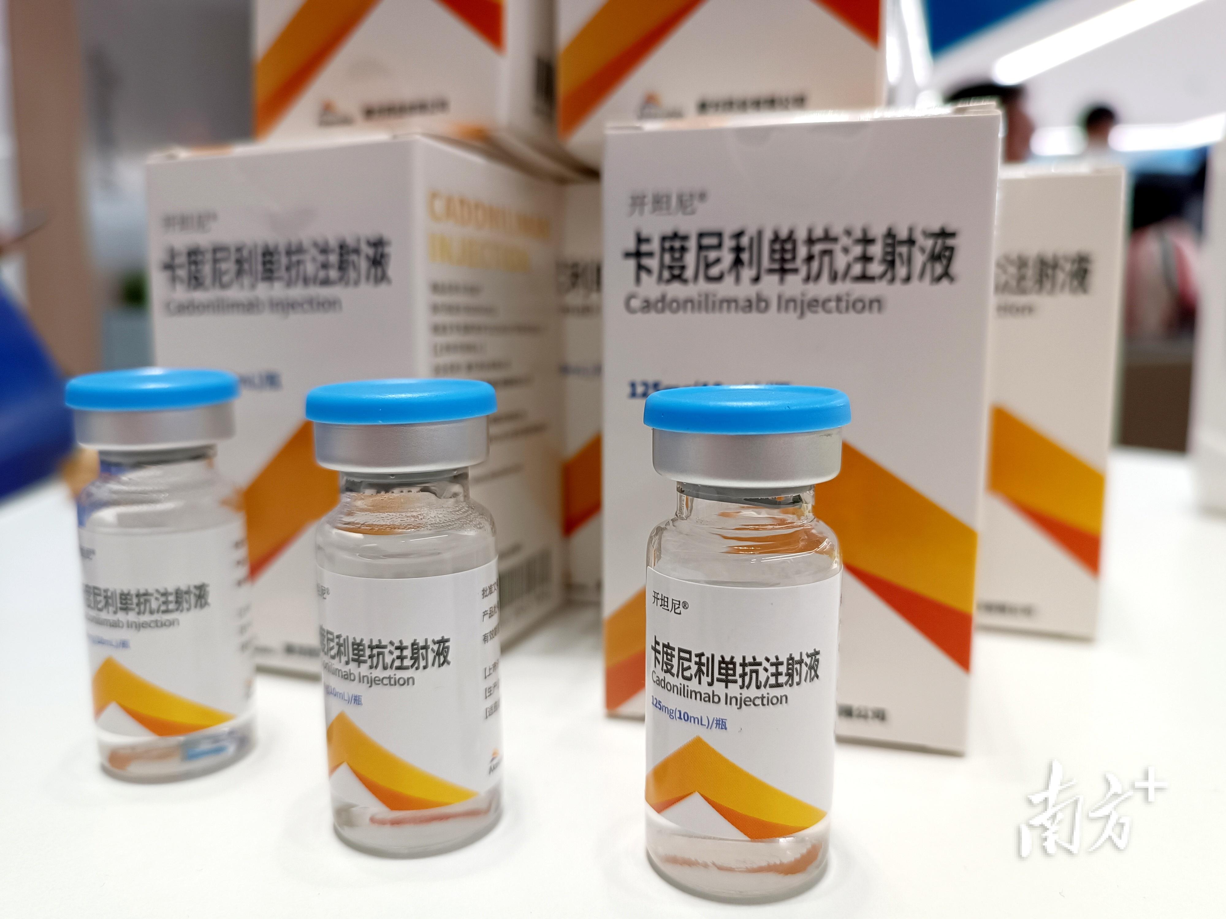LED光源 第54頁