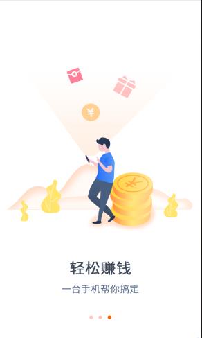 旺唄最新，科技引領生活變革，體驗未來魅力