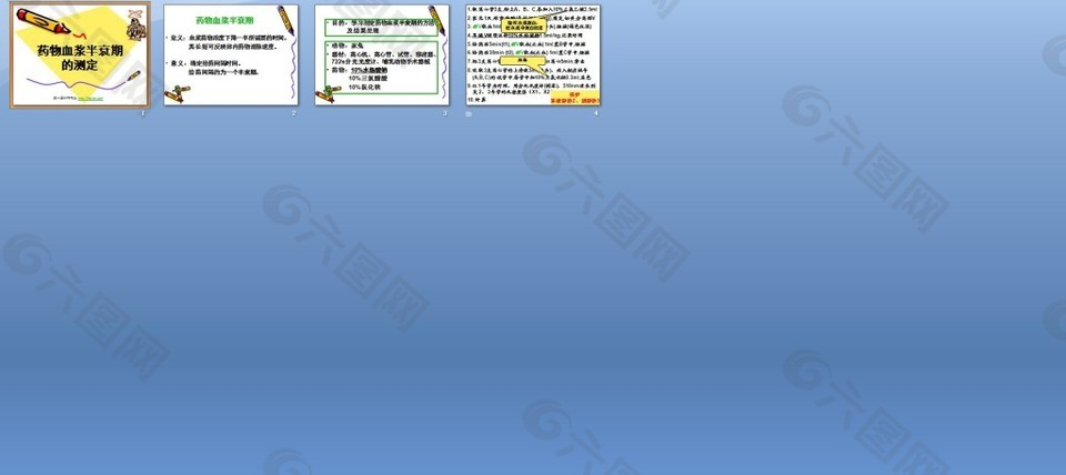 探索小巷隱藏瑰寶，最新PP模板帶你開(kāi)啟別開(kāi)生面的旅程