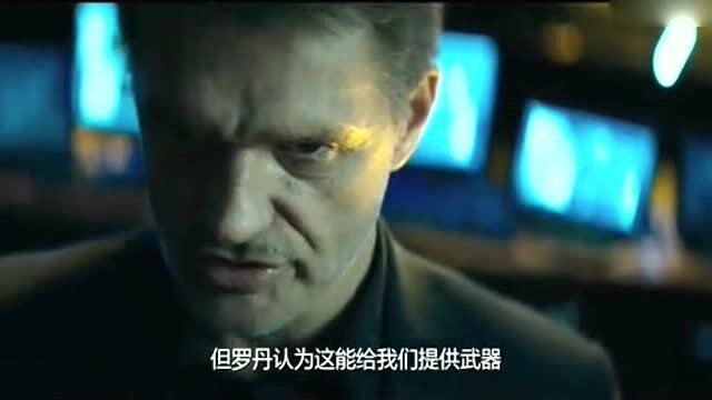 工程廠房燈具 第50頁