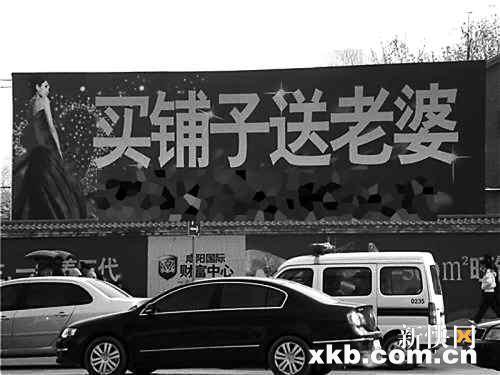 最新賣老婆步驟指南，從初學者到進階用戶的實用指南