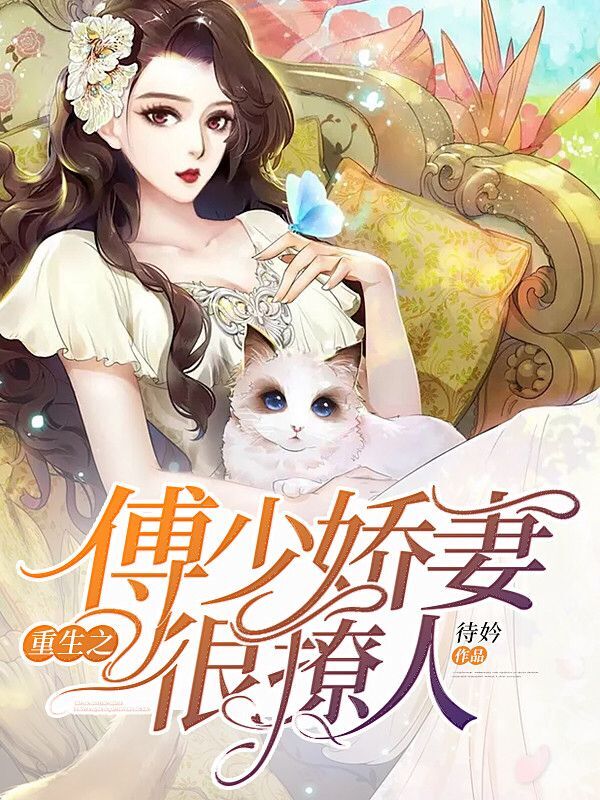 最新小說入，友情的小船與溫馨的日常故事