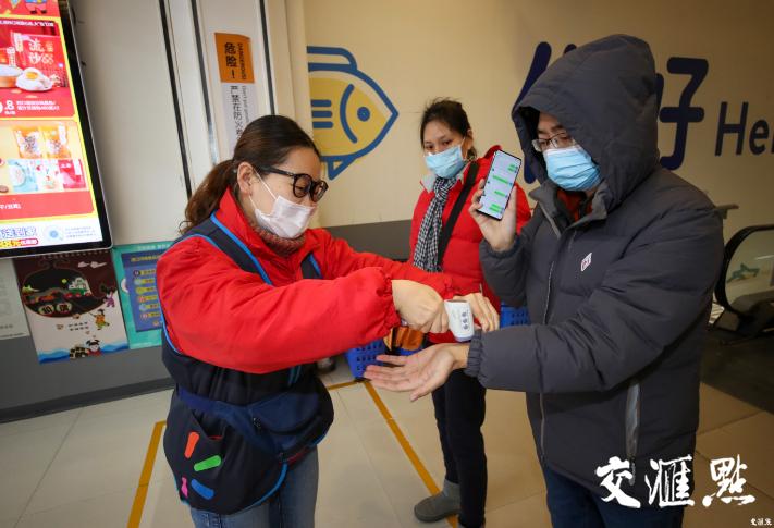 運動場館燈具 第50頁