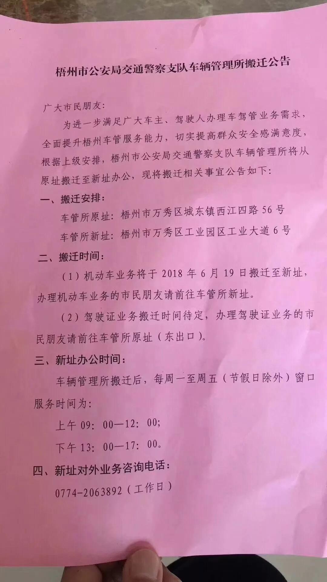 最新地扯，與自然美景的親密之旅，探尋內(nèi)心平和的旅程