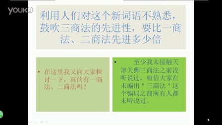 最新三商法解讀與案例分析，法律前沿的透視與啟示
