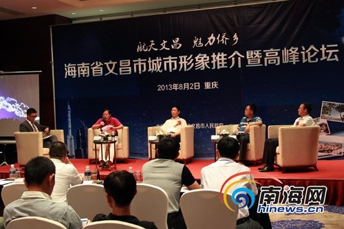 文昌科技新品重磅登場，引領(lǐng)未來生活新潮，文昌最新聞速遞