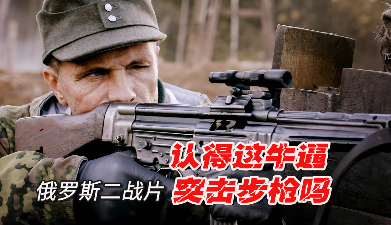 最新俄軍電影，探索自然美景，尋覓內(nèi)心平和之旅