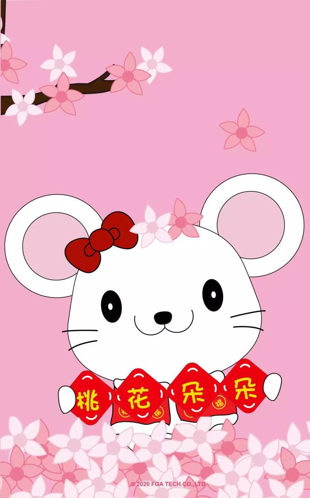 鼠年科技新品璀璨亮相，引領(lǐng)生活新潮流