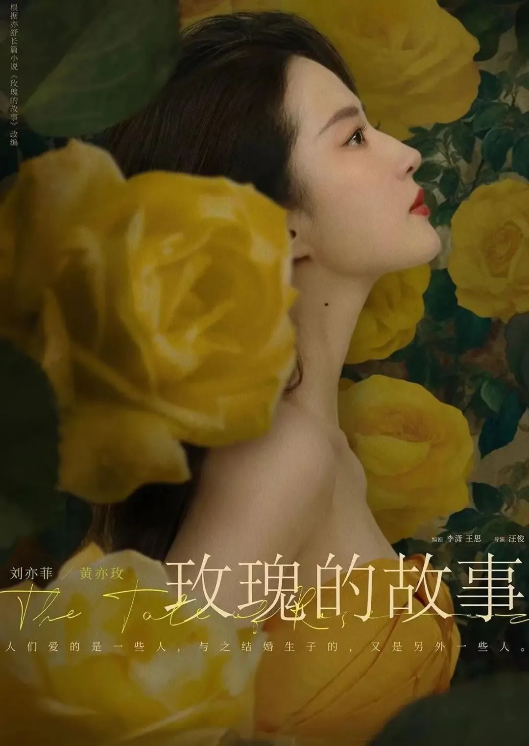 第447頁(yè)