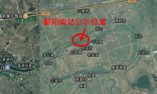 最新鄱陽(yáng)發(fā)布，時(shí)代印記與未來(lái)展望