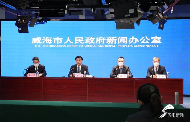 威海疫情最新動態(tài)，自然探索之旅尋求內(nèi)心平和與喜悅
