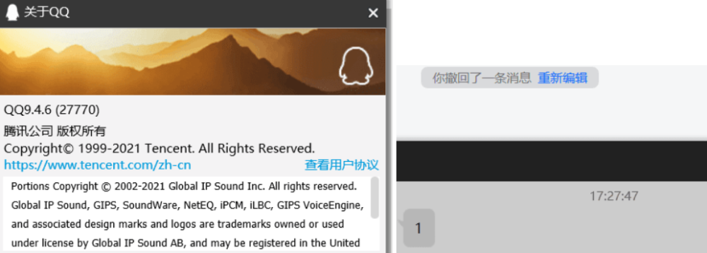 LED光源 第50頁