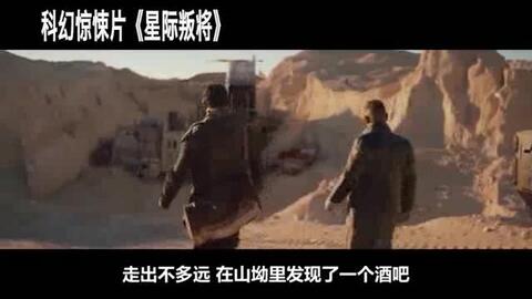 泰坦病毒最新動(dòng)態(tài)，病毒與愛(ài)的獨(dú)特交響曲