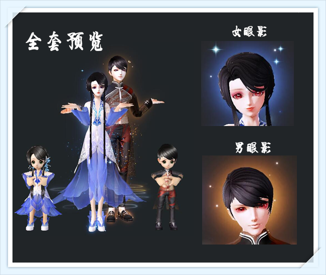 京韻新風(fēng)，探索最新的京韻魅力