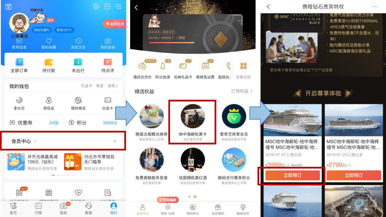 最新黑卡，握住改變的力量，開啟無(wú)限成就之旅