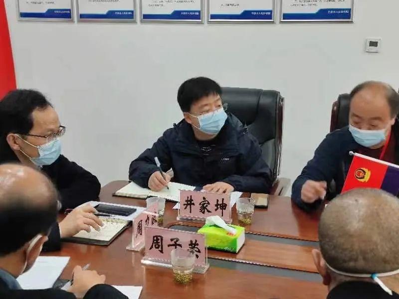竹溪疫情最新動態(tài)，科技守護(hù)健康，智能生活快速融入