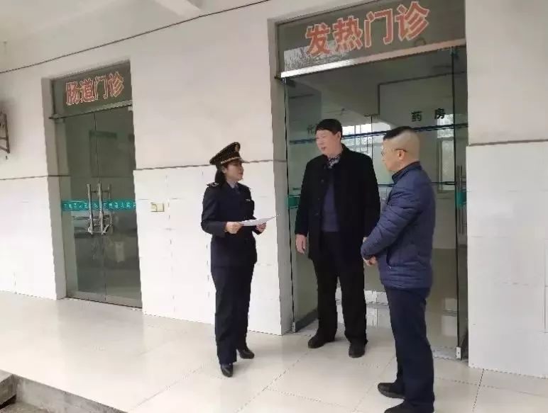 LED光源 第46頁
