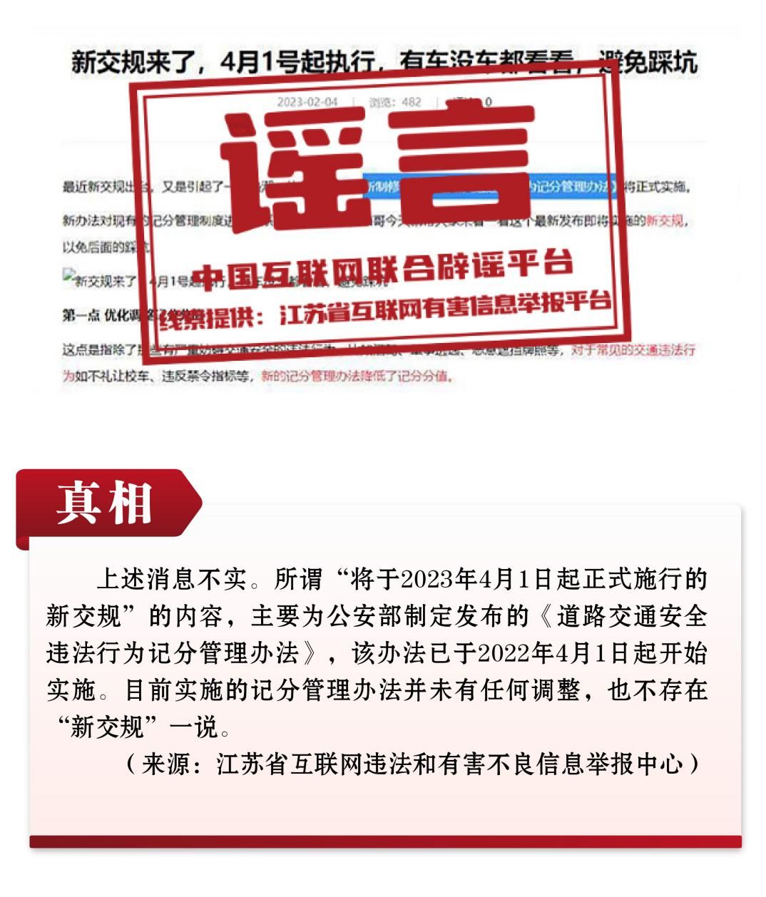 廣場燈具 第41頁