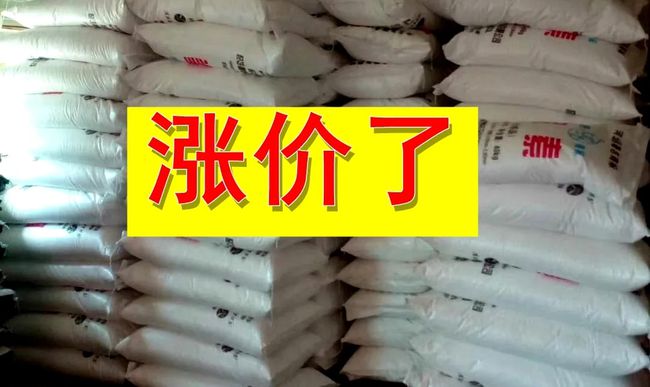 最新鉀肥動(dòng)態(tài)，行業(yè)進(jìn)展、影響與地位揭秘