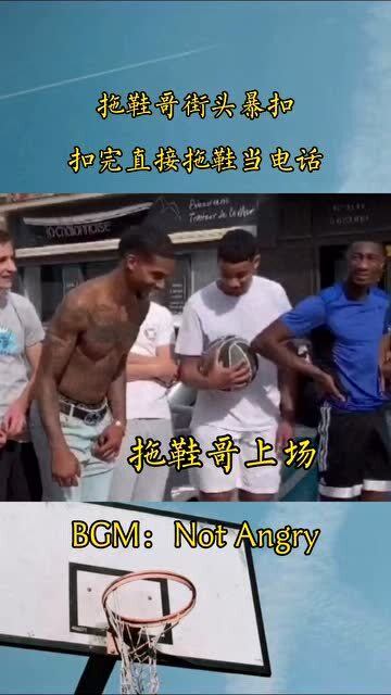 拖鞋哥，引領(lǐng)最新潮流，時(shí)尚新標(biāo)桿！
