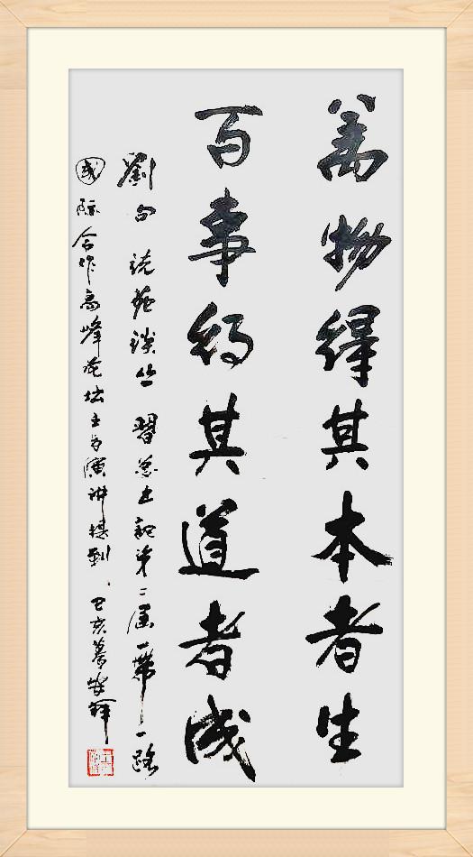 王安祥最新推薦，小巷深處的獨(dú)特風(fēng)味