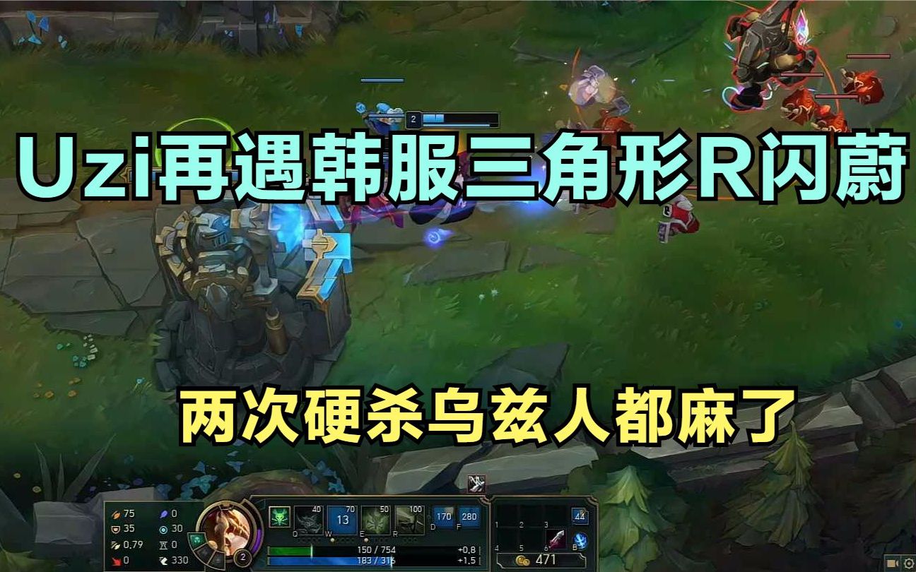 蔚最新R智能電動(dòng)汽車，開啟智能出行新篇章！???