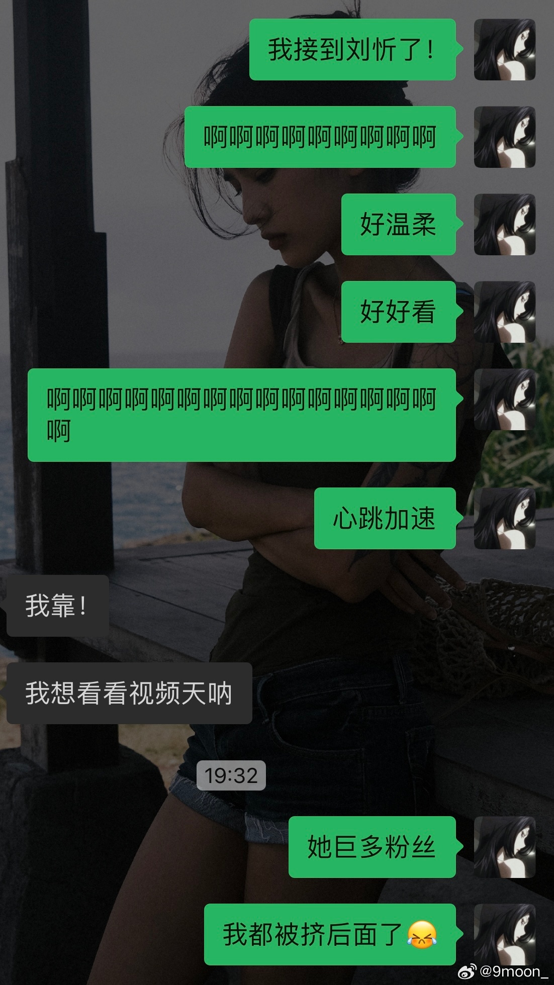 網(wǎng)絡(luò)時(shí)代的獨(dú)特體驗(yàn)與探索，愛網(wǎng)尬最新熱議話題