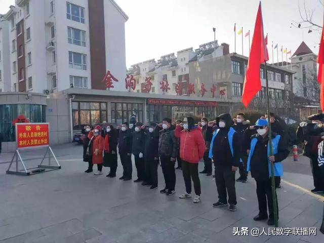 最新疫情平度，小城溫馨抗疫日常記錄