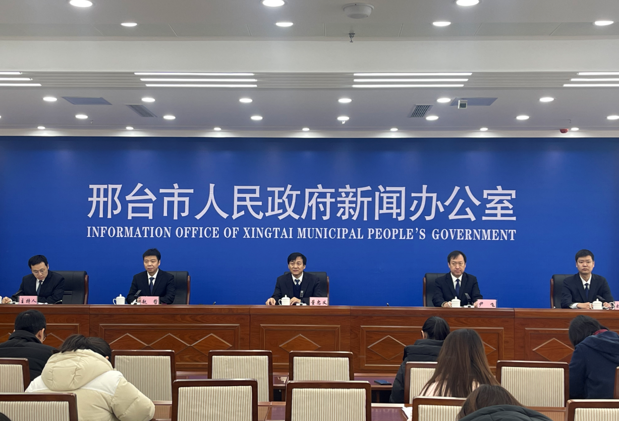 邢臺最新新聞，高科技產(chǎn)品引領(lǐng)未來，科技魅力改變生活體驗