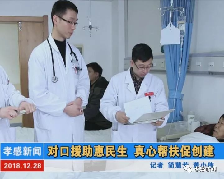 最新對(duì)口援助任務(wù)完成指南，初學(xué)者與進(jìn)階用戶的實(shí)用指南