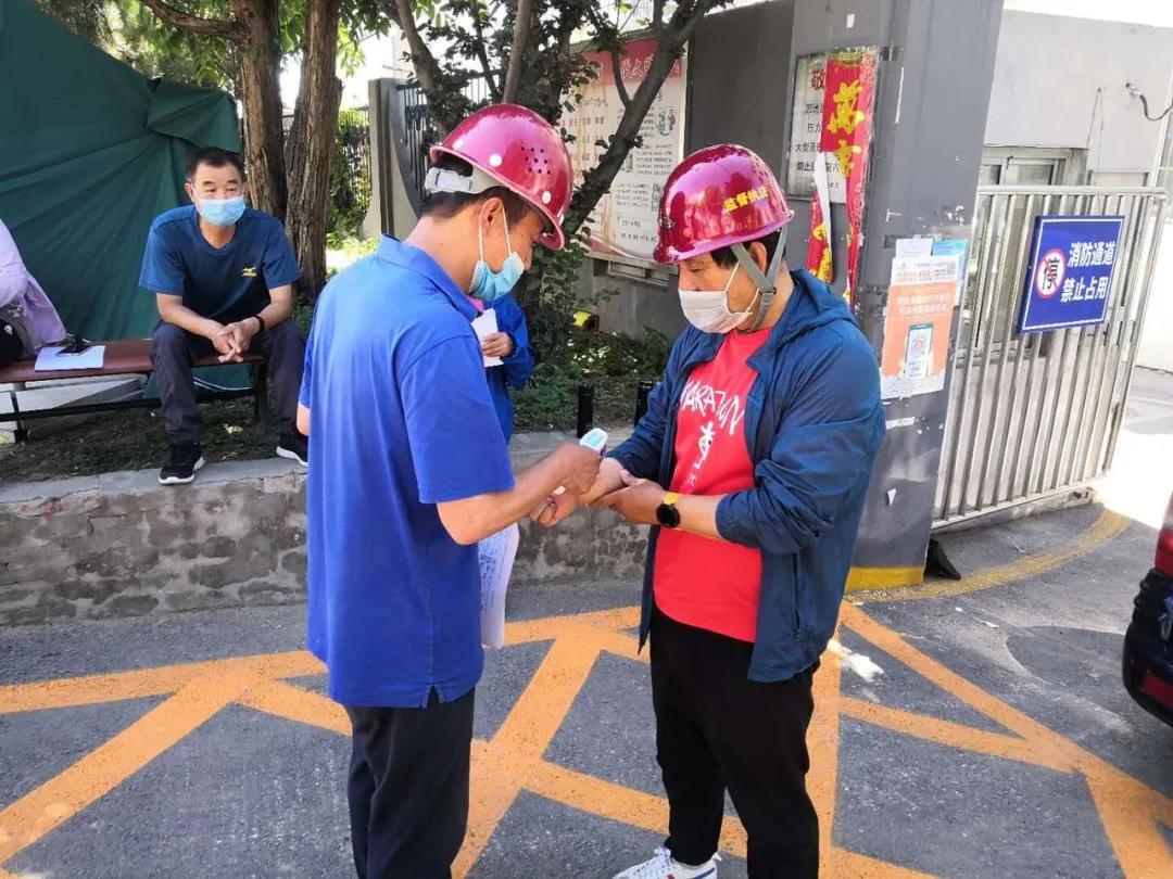 最新疫情制度下自然美景探索之旅，內(nèi)心的平和與寧靜的追求