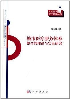 最新福理論，學(xué)習(xí)、變化與自信的探索之旅
