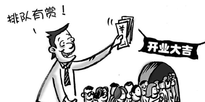 時(shí)代脈搏下的政治風(fēng)云，圖說(shuō)時(shí)政最新動(dòng)態(tài)