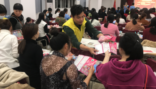最新單位活動(dòng)，共筑未來之夢(mèng)，共創(chuàng)美好明天