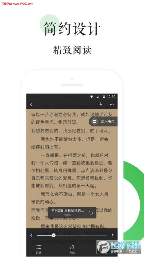 BL文庫最新推薦，探索自然美景的輕松之旅，尋覓內(nèi)心平和之地