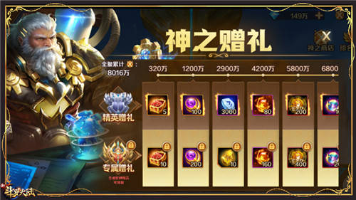 匠魂最新，小巷隱秘寶藏探索，特色小店的奇妙之旅