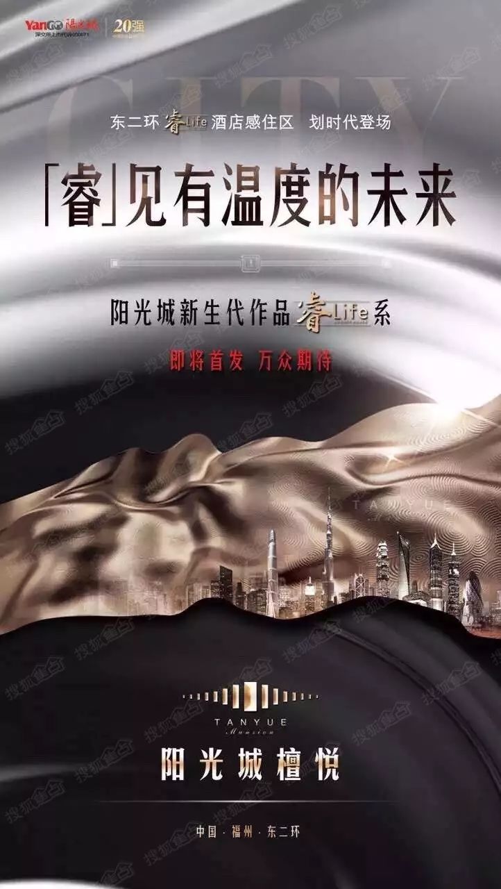 陽光城的新動態(tài)，探尋自信與成就感的魔法鑰匙